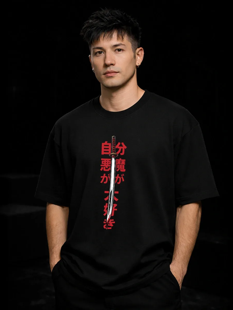 Oni Reaper oversized black t shirt front sword graphic