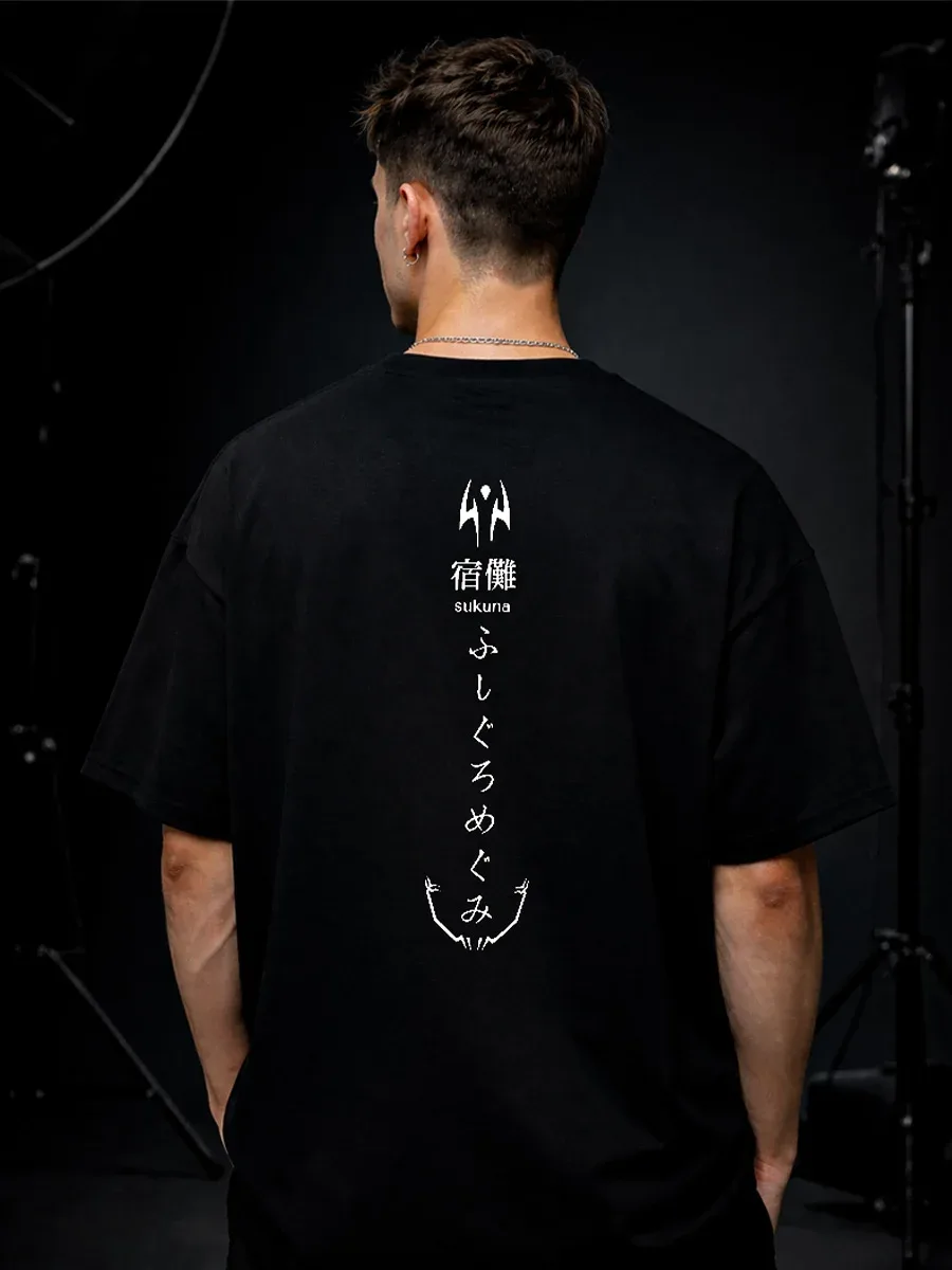 Sukuna graphic artwork on oversized black anime t shirt