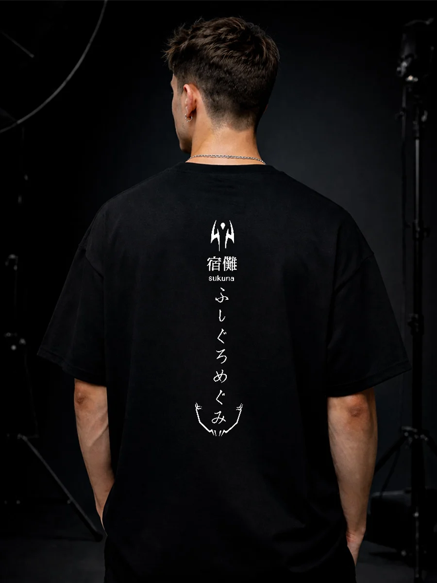 Sukuna graphic artwork on oversized black anime t shirt
