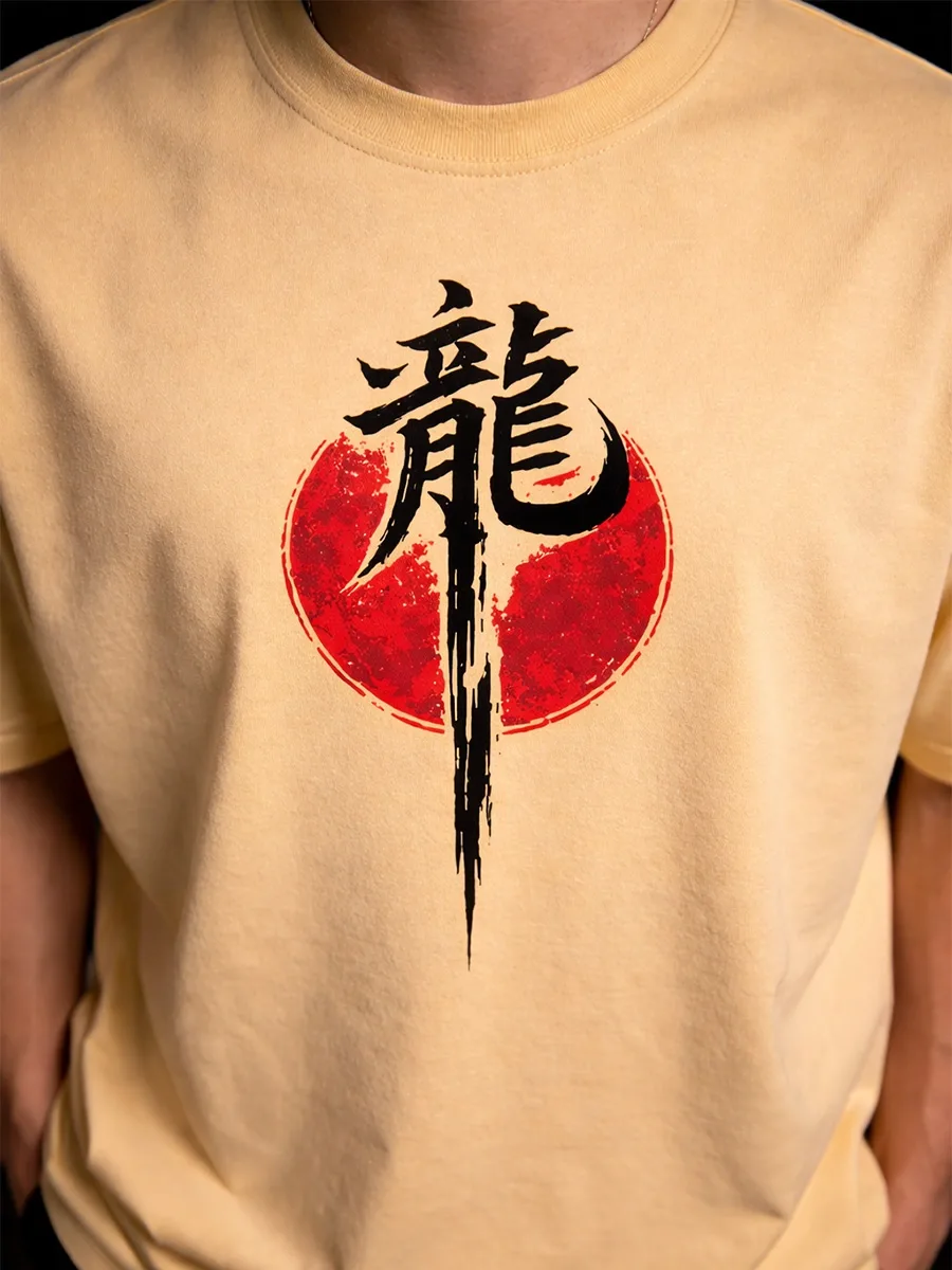 Model wearing Dragon Ascension oversized beige streetwear t shirt
