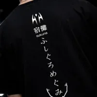 Model wearing Sukuna oversized anime streetwear t shirt