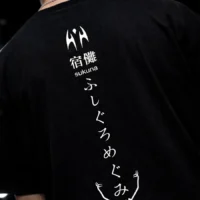 Model wearing Sukuna oversized anime streetwear t shirt