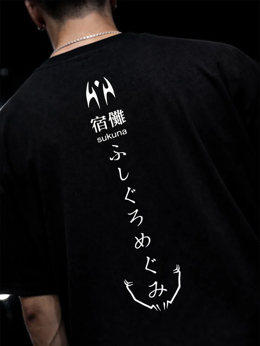 Model wearing Sukuna oversized anime streetwear t shirt
